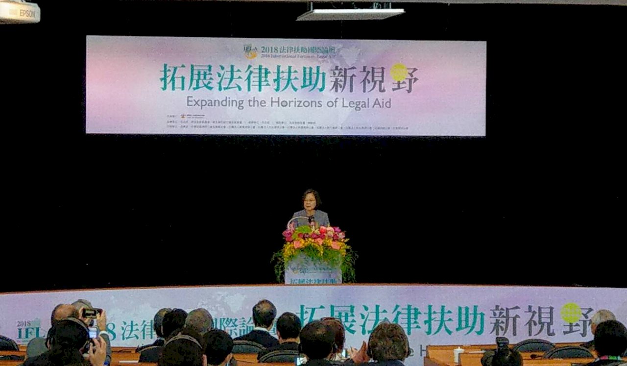 總統期許法扶會落實司改共識 消除司法高牆