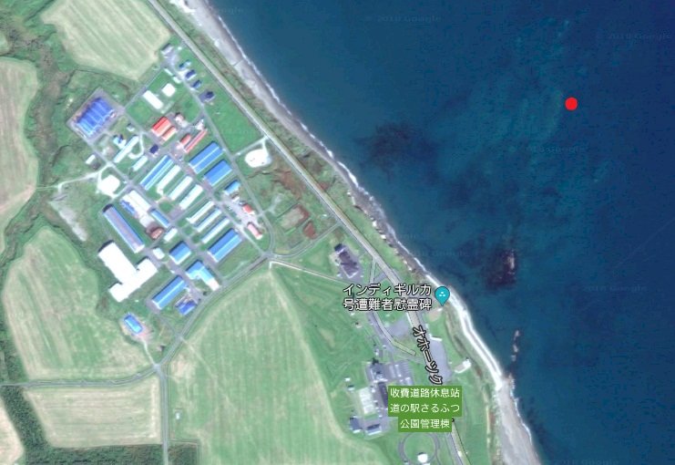 北方小島憑空消失 日本領海恐縮水