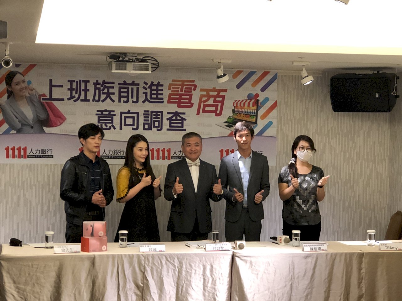 電商產業彈性工時、薪資高 8成3上班族願投入