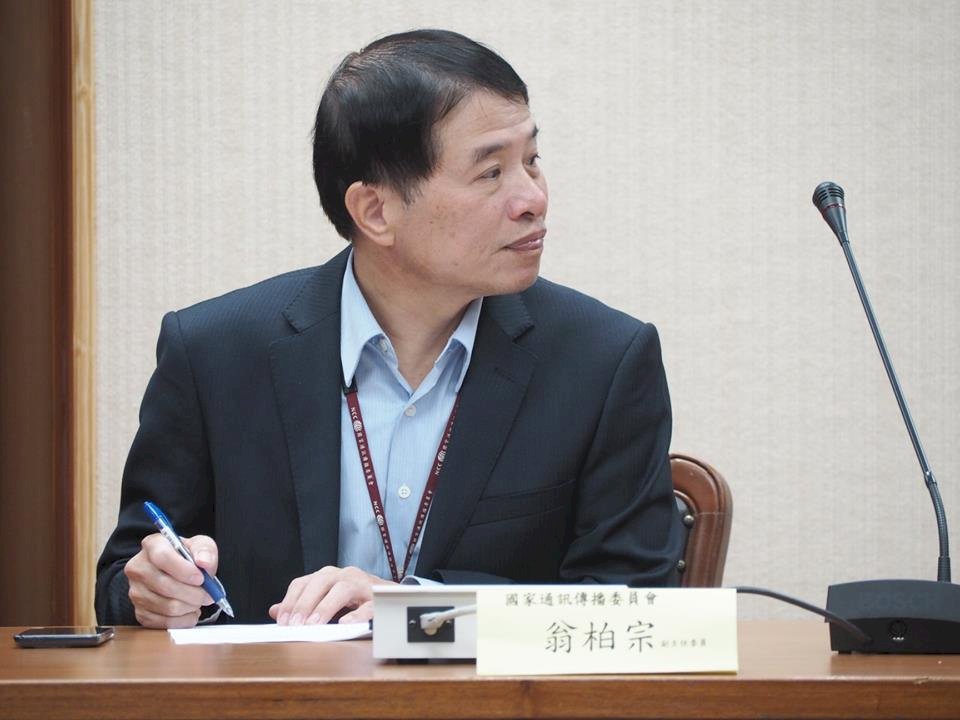 低軌衛星頻譜釋出  NCC：最快第2季開放申請