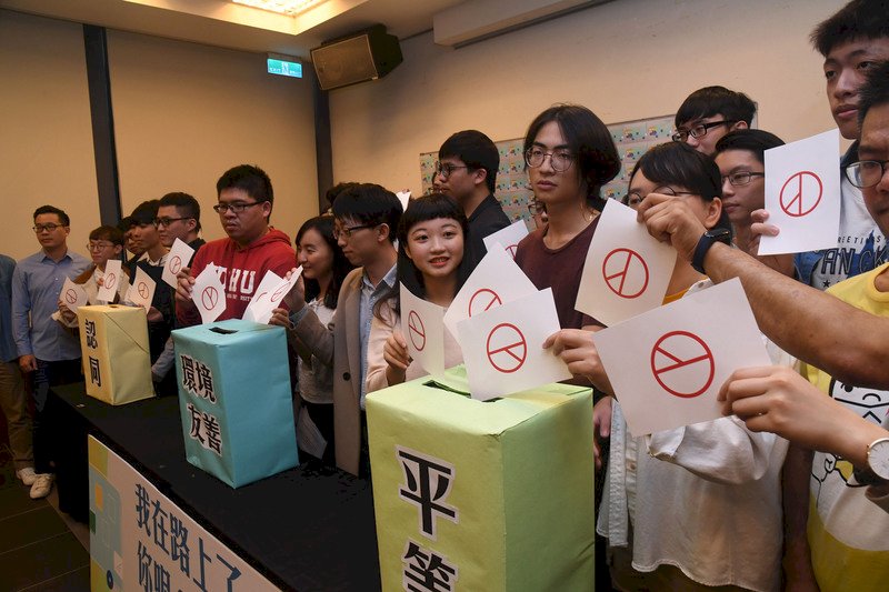 近50所大專串聯募款 助青年返鄉投票