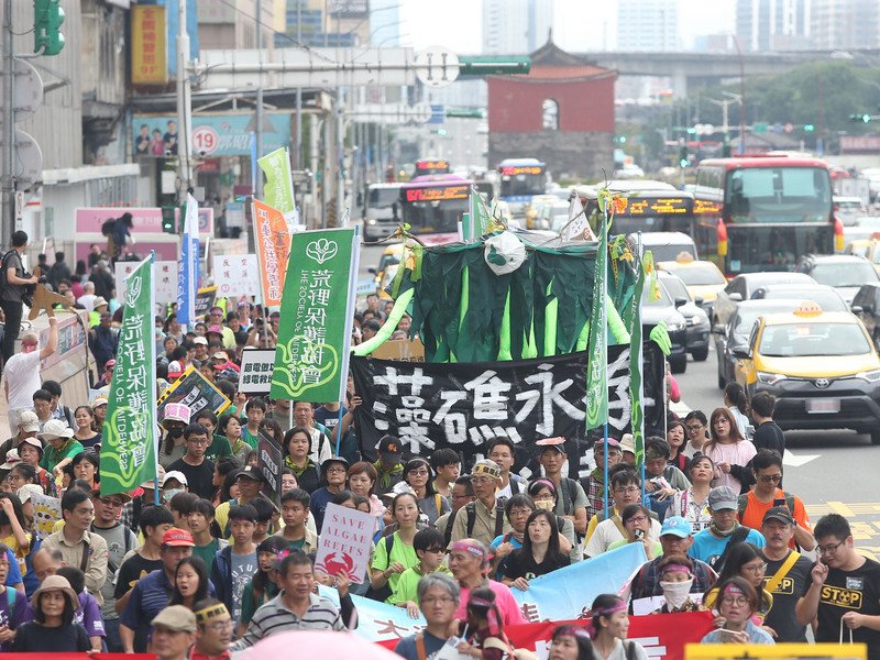 反空污大遊行 環團盼觀塘工業港暫緩開發