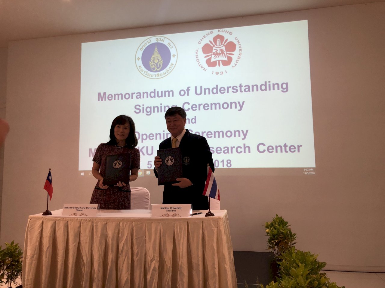 成大第三新南向基地 與馬希竇大學成立研究中心