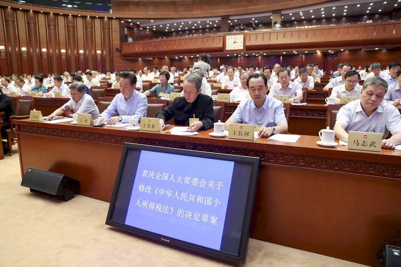 中國廢止收容教育 賣淫嫖娼不再增法外之刑