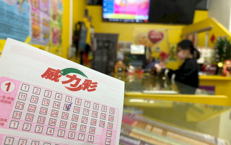 彩券發票中獎5000元以下擬免稅 最快12月上路