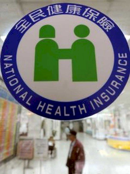 健保費率會議延後 政院不表示意見但準備因應