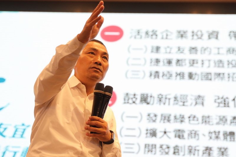 迎戰 侯友宜同意新北市長選舉辯論