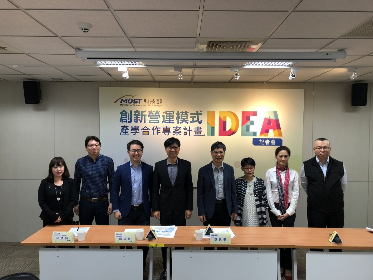 時尚設計系產學合作 助培育人才、降庫存