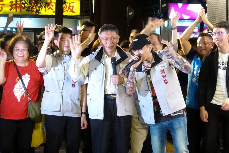 中選會今公告候選名單 3直轄市長請假衝刺