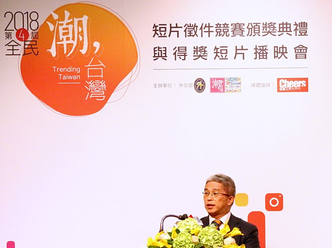 向國際訴說在地故事 潮台灣短片尋找感動
