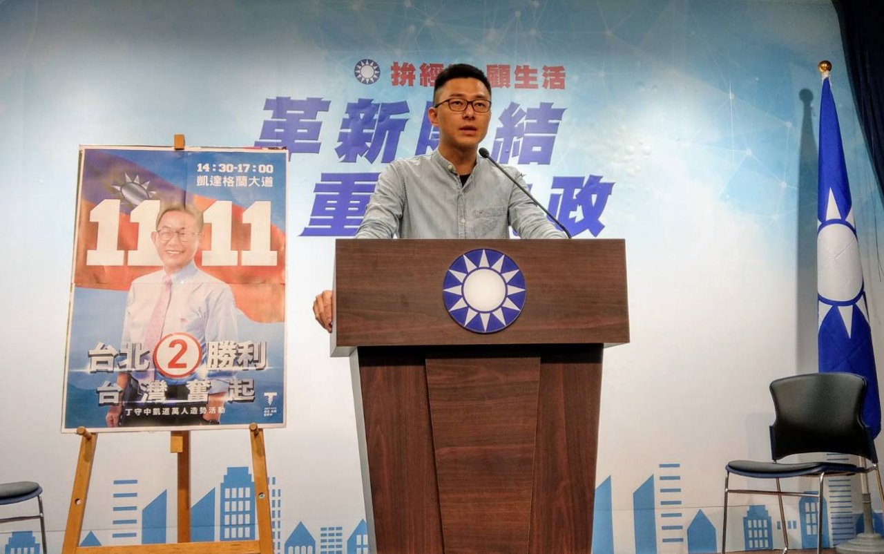 丁陣營重批小野是政治人 「不懂為何要哭？」