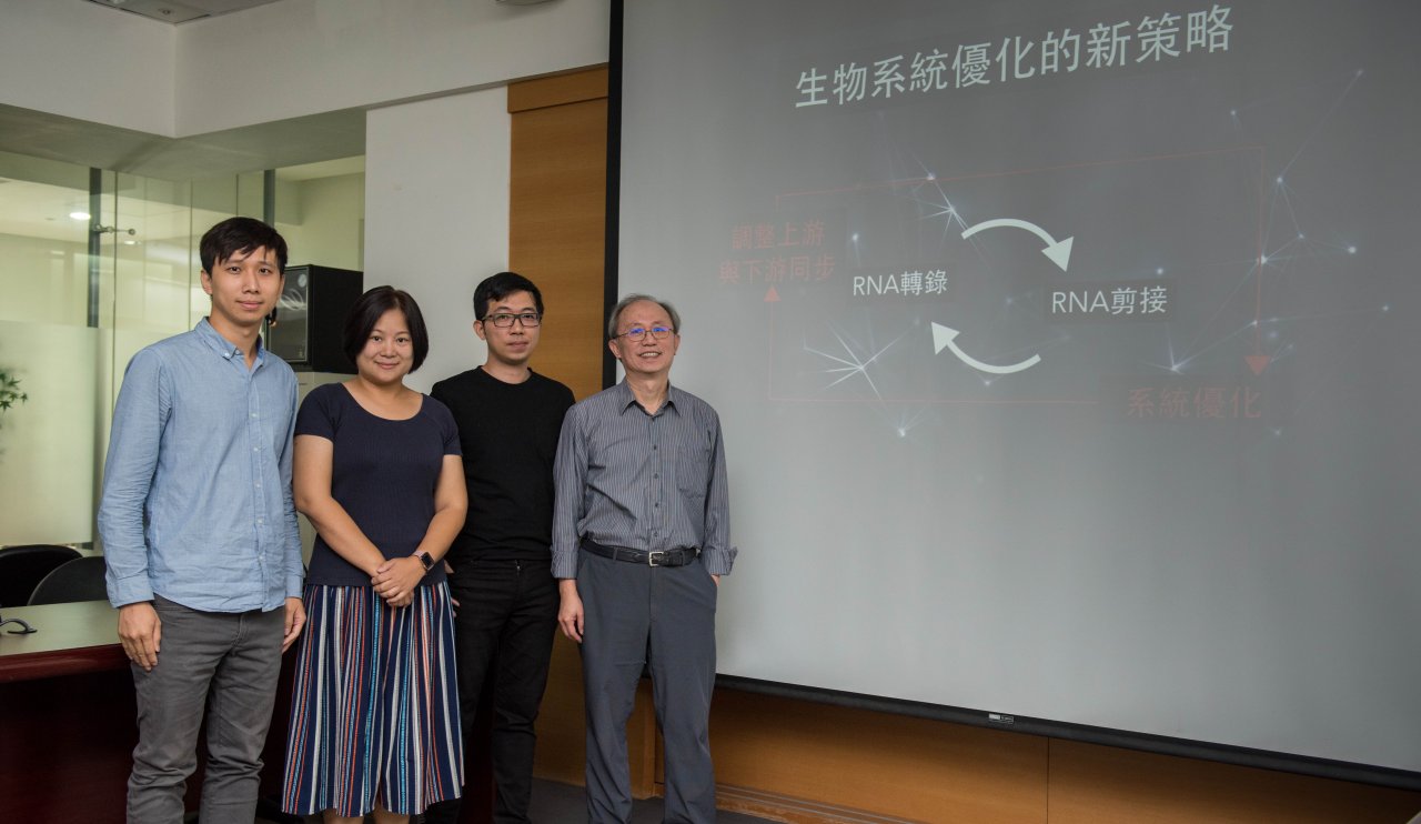 中研院白血病研究 台灣登自然演化期刊首例