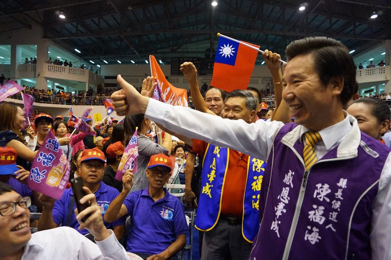 遭指獲民進黨支持 陳福海澄清不可能