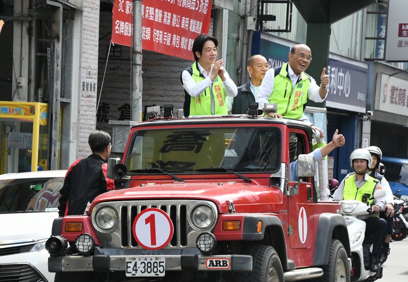 賴揆：台灣前途只有台灣人民可以決定