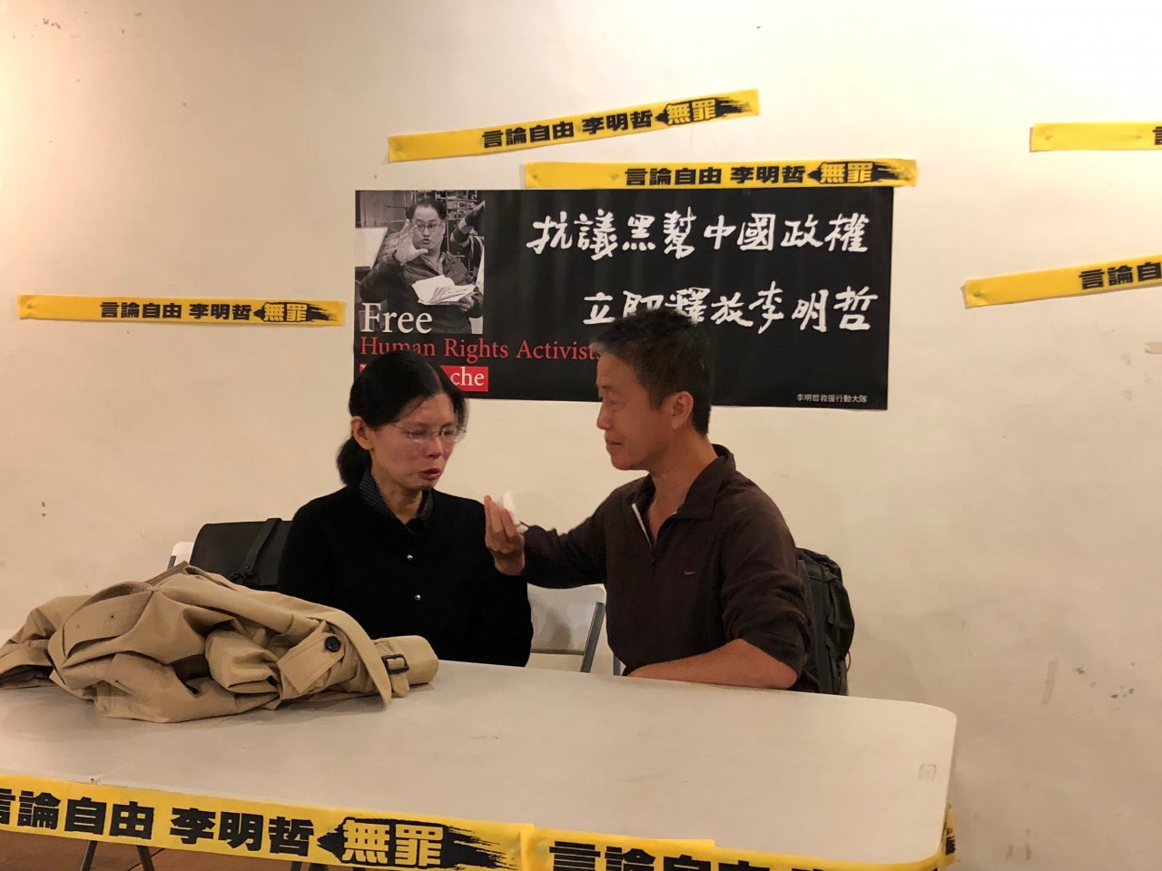 探監再度被拒 李凈瑜盼台灣及國際社會關注
