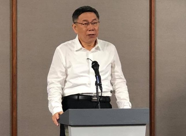 柯文哲：4年還債530億 下個4年會更努力