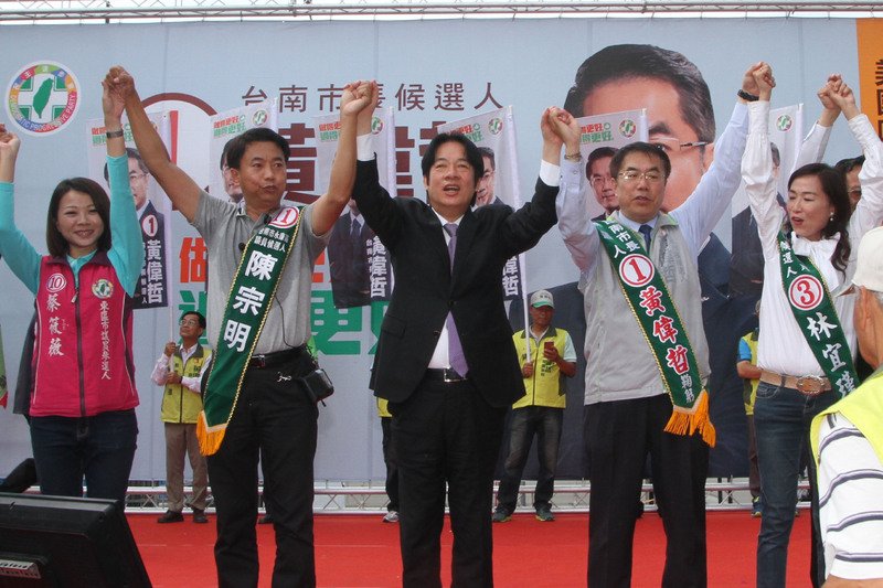 為黃偉哲站台 賴清德籲支持正面選舉