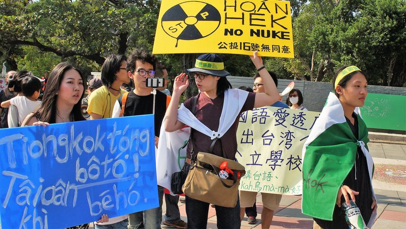 高雄反空污遊行  經濟部：助企業燃油鍋爐改燃氣