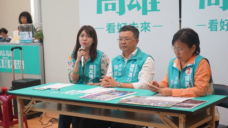 綠營對岡山旗山有信心 宣稱將有不利民調