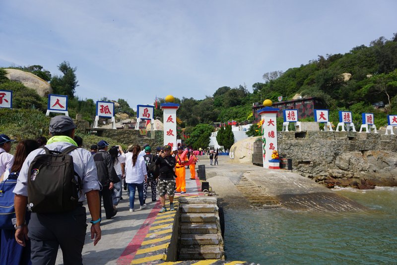 神秘之島大膽島3月起開放觀光 中港澳旅客除外