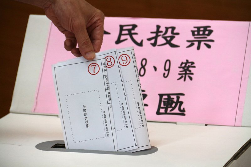 世界趨勢 立院法制局建議下修投票年齡門檻