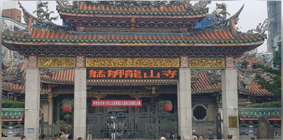 打破建寺以來傳統  龍山寺3/13起停香