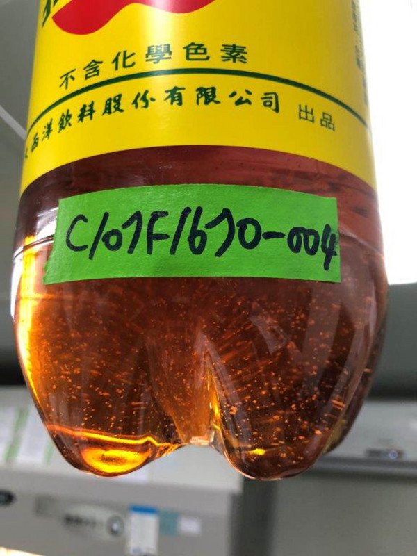 蘋果西打出現沈澱物 衛福部：有點明知故犯