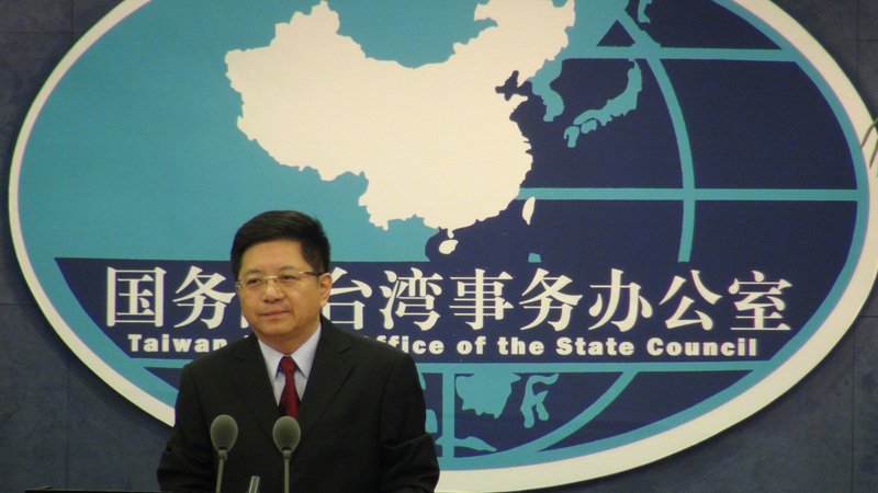 九合一選舉揭曉 國台辦發言提縣市交流