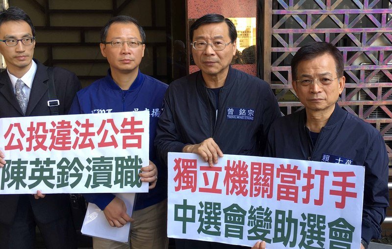 賴揆27日報告普悠瑪案 審總預算在野磨刀