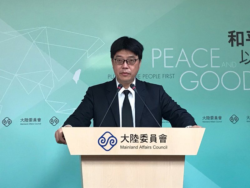 陸委會：陸若派員弔唁江丙坤 願依家屬意願協助