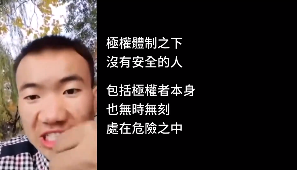 中國屢傳「被失蹤」青年學子前仆後繼