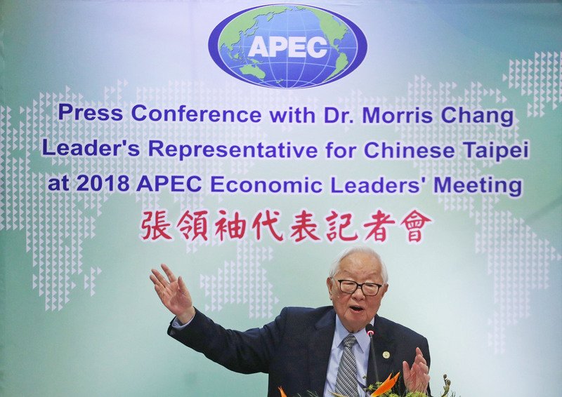 APEC落幕 張忠謀：任務都成功完成