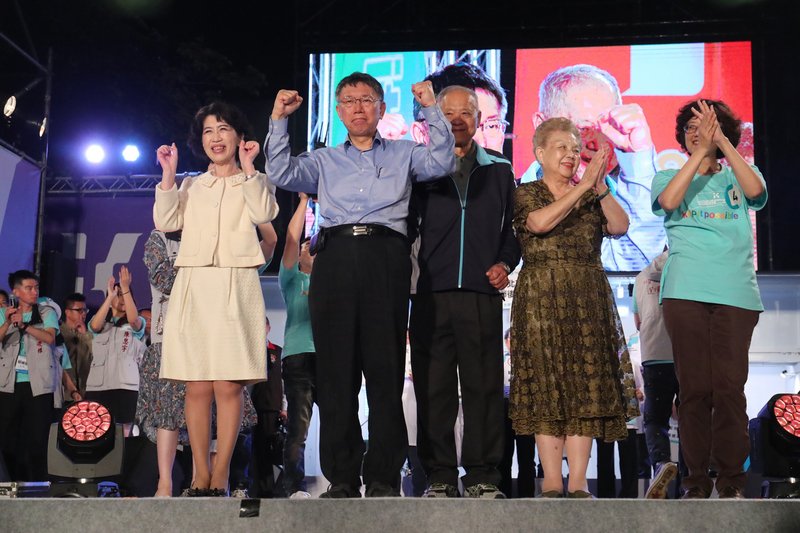 柯文哲北門造勢 高呼以市民自覺取代藍綠對決