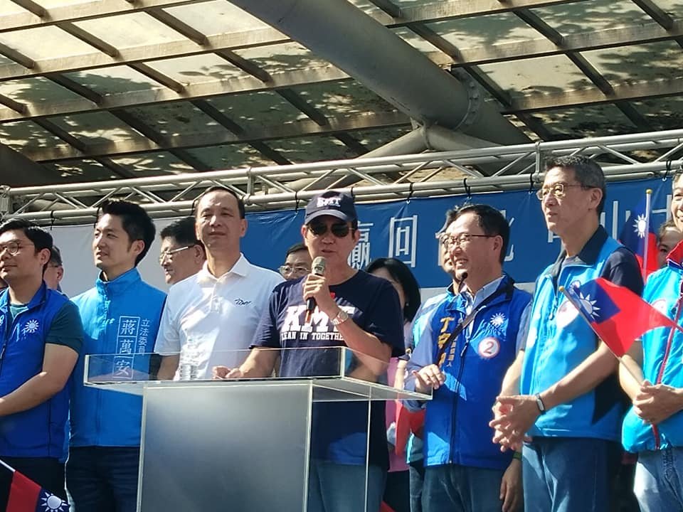 綠營優勢區造勢 丁守中邀馬朱站台