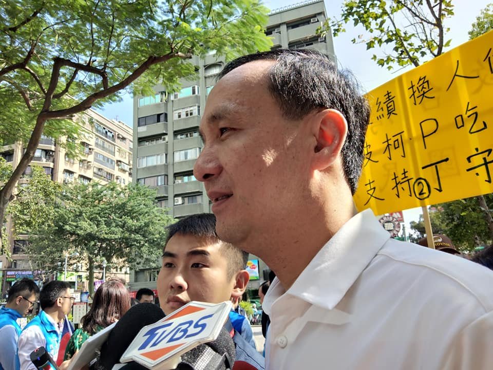 國民黨清查黨籍傳為吳鋪路 朱立倫：初選只是過程
