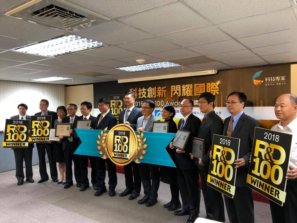 全球百大科技研發獎 工研院資策會共奪五項大獎