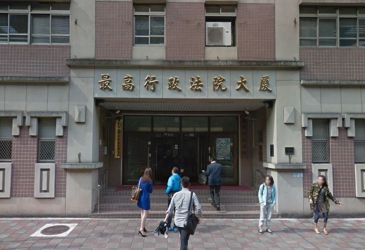 9民營電廠聯合行為挨罰60億  陸續敗訴確定