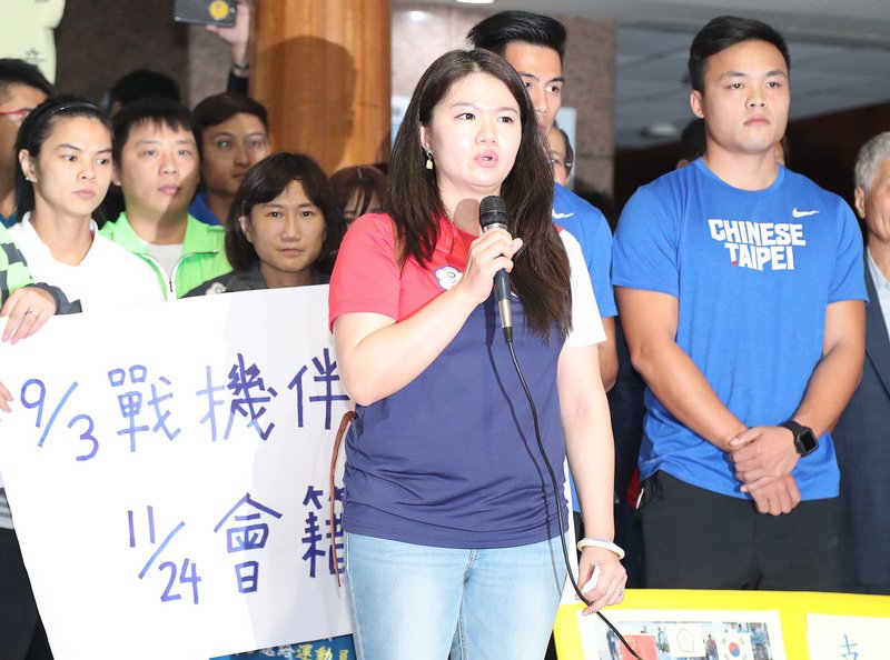 東奧正名公投未過 體育署重申立場