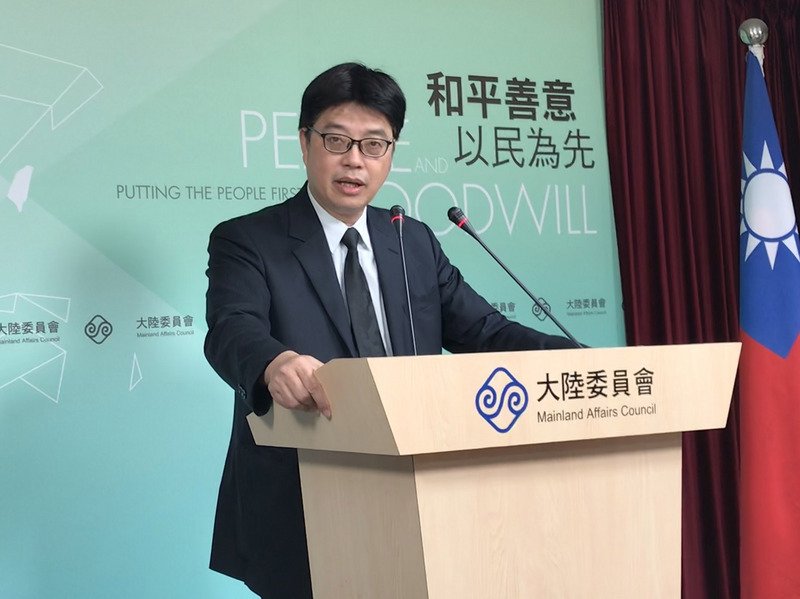暫緩發放港澳居民入台證？ 陸委會：絕非事實