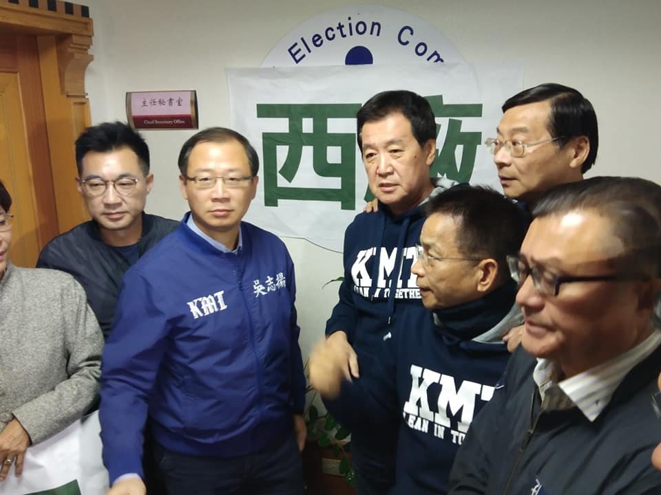 重刊登公告 藍委不滿踢館嗆陳英鈐下台