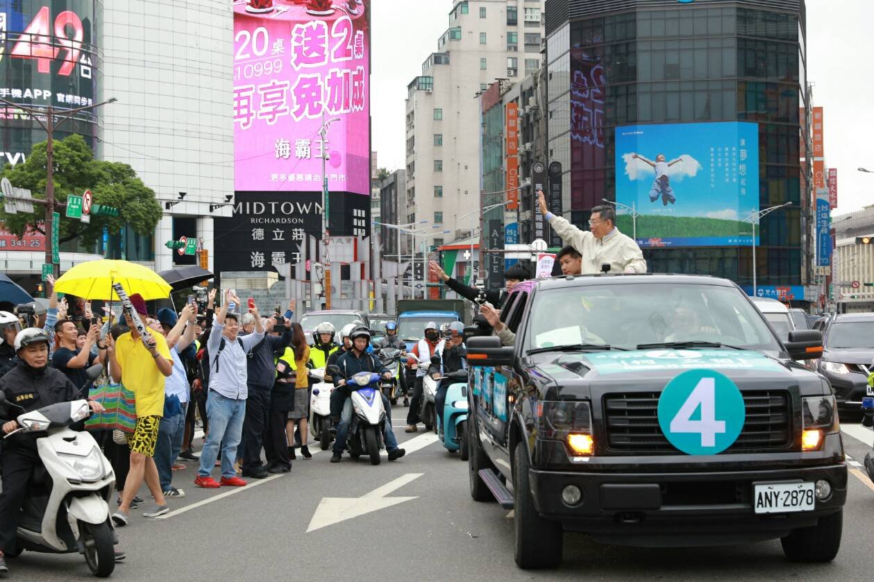 柯文哲：中間選民投票率較低 選情非常告急