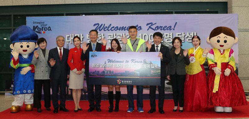 台遊客訪南韓破百萬 陳枳璇成幸運兒