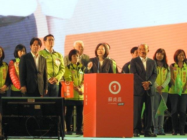台灣九合一選舉綁公投 日媒高度關注