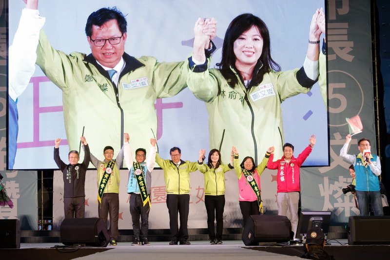 鄭文燦：讓選票更有價值 選後還是一家人