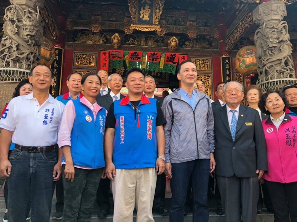 最後衝刺 高思博向神明立誓 黃偉哲找賴揆助陣