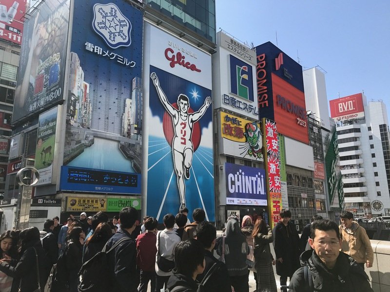 2025年世博 確定由日本大阪主辦