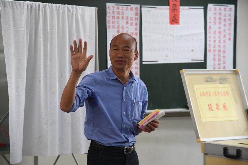 陳其邁籲選民出門投票 韓國瑜：謙虛面對結果