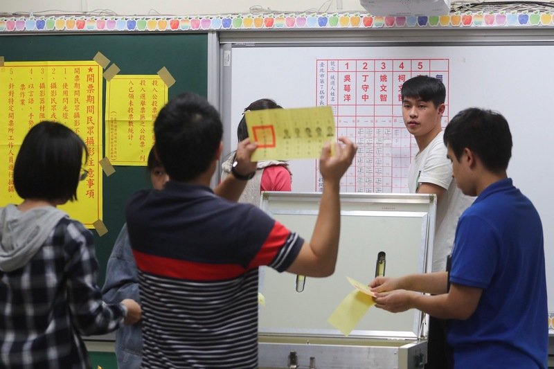 民進黨選舉失利 英專家：選民用選票抗議