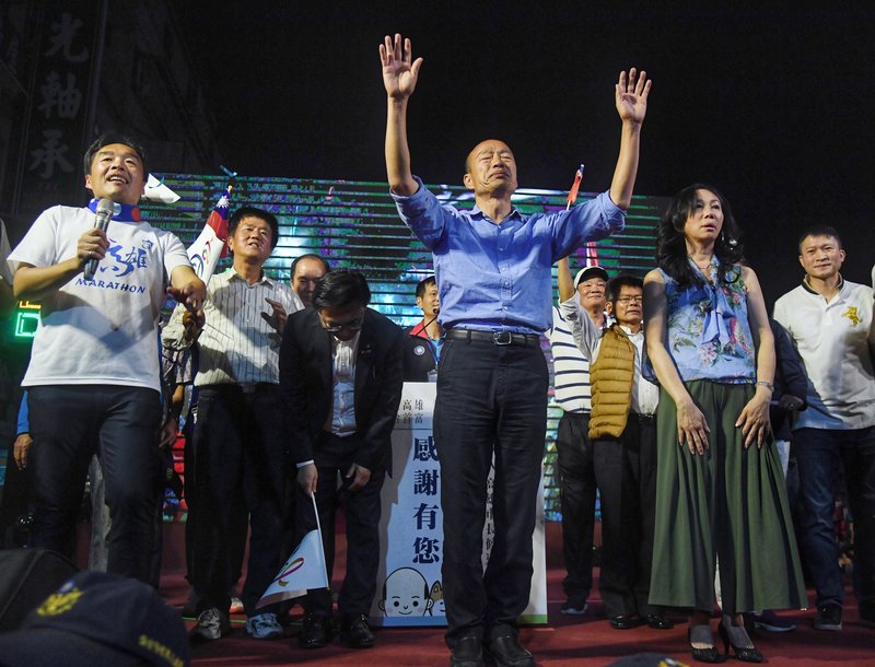 韓國瑜勝選 高雄20年綠地變藍天
