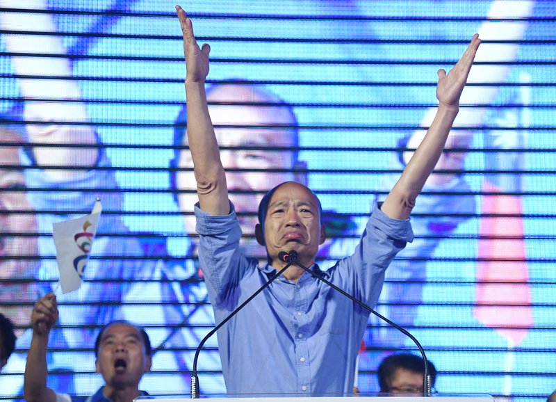九合一選舉 星媒：兩岸關係不一定有利北京